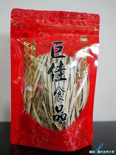 [年禮食記] 新北樹林 巨佳食品 樹林五十年歷史老店/台灣百