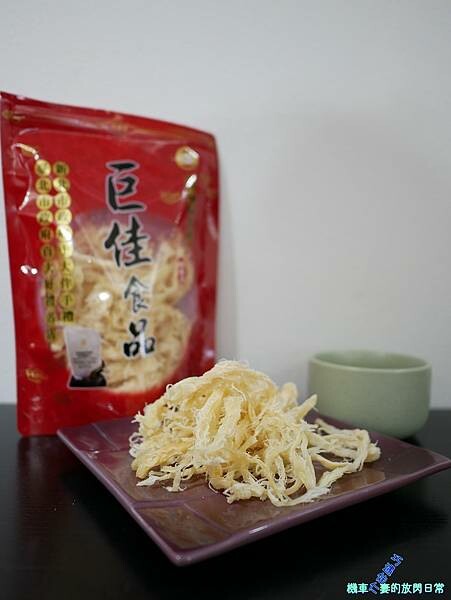 [年禮食記] 新北樹林 巨佳食品 樹林五十年歷史老店/台灣百