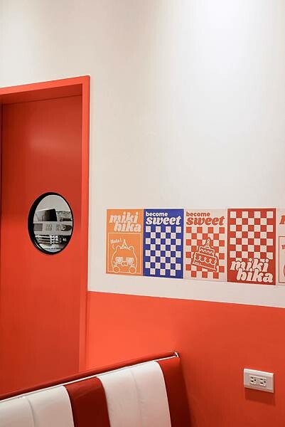 [ 台北美食 ] Mikibika-赤峰街新開幕美式復古咖啡