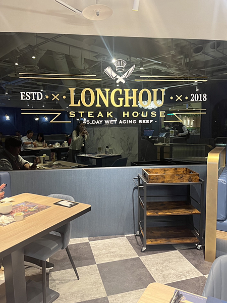 【桃園美食】中壢新開幕熟成牛排推薦|主餐超平價只要290元起