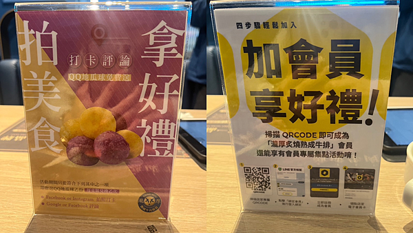 【桃園美食】中壢新開幕熟成牛排推薦|主餐超平價只要290元起