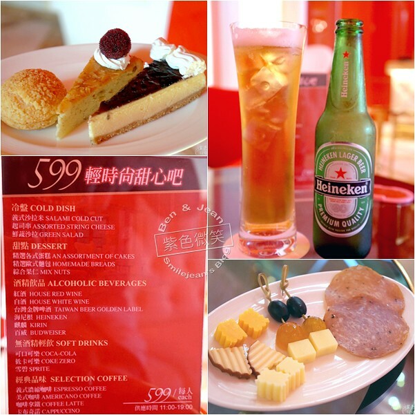 台中市西屯區林酒店》星級飯店杜拜休閒風,泳池SPA好愜意,異國餐廳料理國餐廳好享受,近秋紅谷、國家歌劇院,渡假休閒