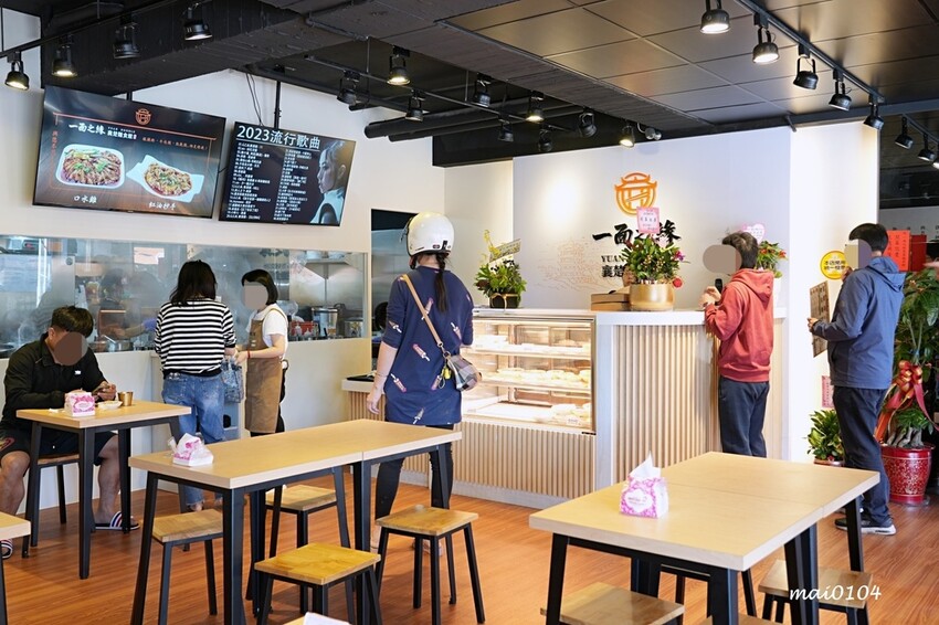 新北五股｜一面之緣楚襄麵食館～新開幕！湖北道地美食，酸辣粉、