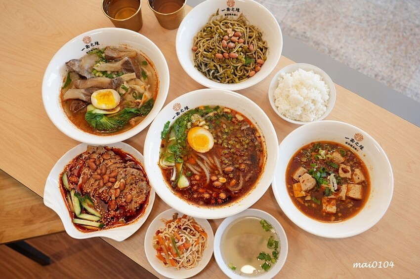 新北五股｜一面之緣楚襄麵食館～新開幕！湖北道地美食，酸辣粉、