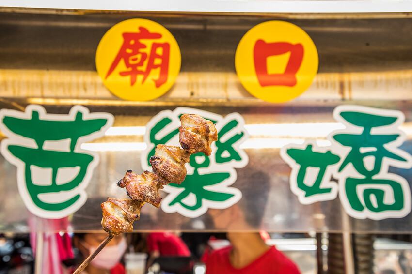 深坑老街！芭樂嬌七里香，極品烤雞屁股，大排長龍的必吃美味，錯過可惜