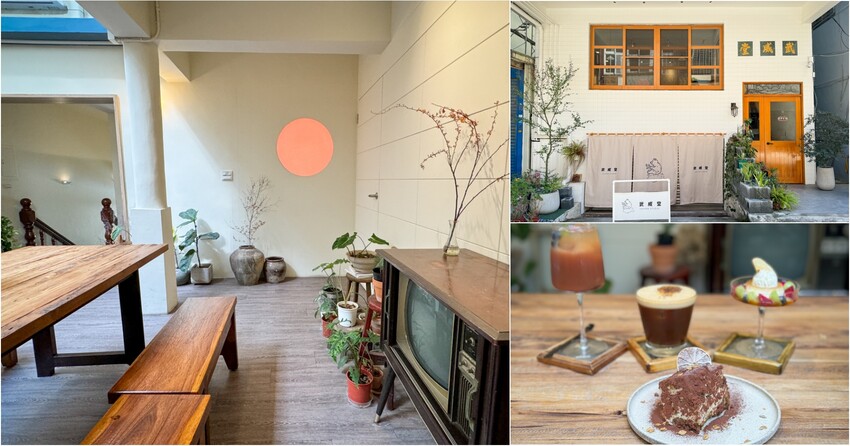 元智大學附近韓式烤肉~麥茶、韓式小菜免費無限享用．馬柒韓式料理 matchi korean cuisine-