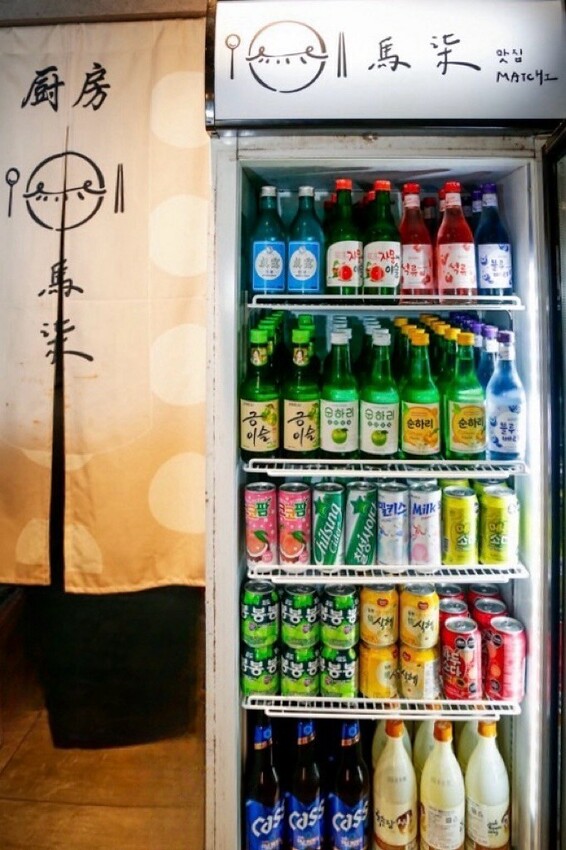 元智大學附近韓式烤肉~麥茶、韓式小菜免費無限享用．馬柒韓式料理 matchi korean cuisine-