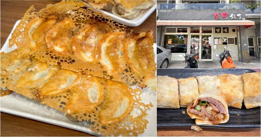 元智大學附近韓式烤肉~麥茶、韓式小菜免費無限享用．馬柒韓式料理 matchi korean cuisine-