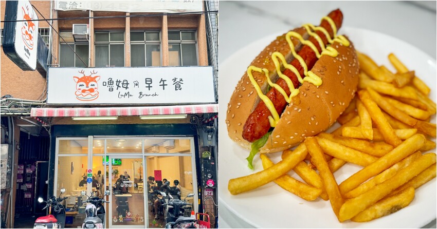 元智大學附近韓式烤肉~麥茶、韓式小菜免費無限享用．馬柒韓式料理 matchi korean cuisine-