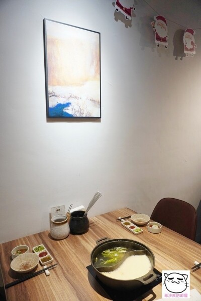 231211XINYI067.jpg 231211XINYI067.jpg