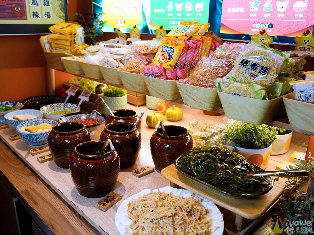 【月團圓雞湯火鍋】火鍋控必收!2025全新裝潢自助吧大升級!個人獨享鴛鴦鍋~蔬菜品項豐富~高品質鍋物專賣!