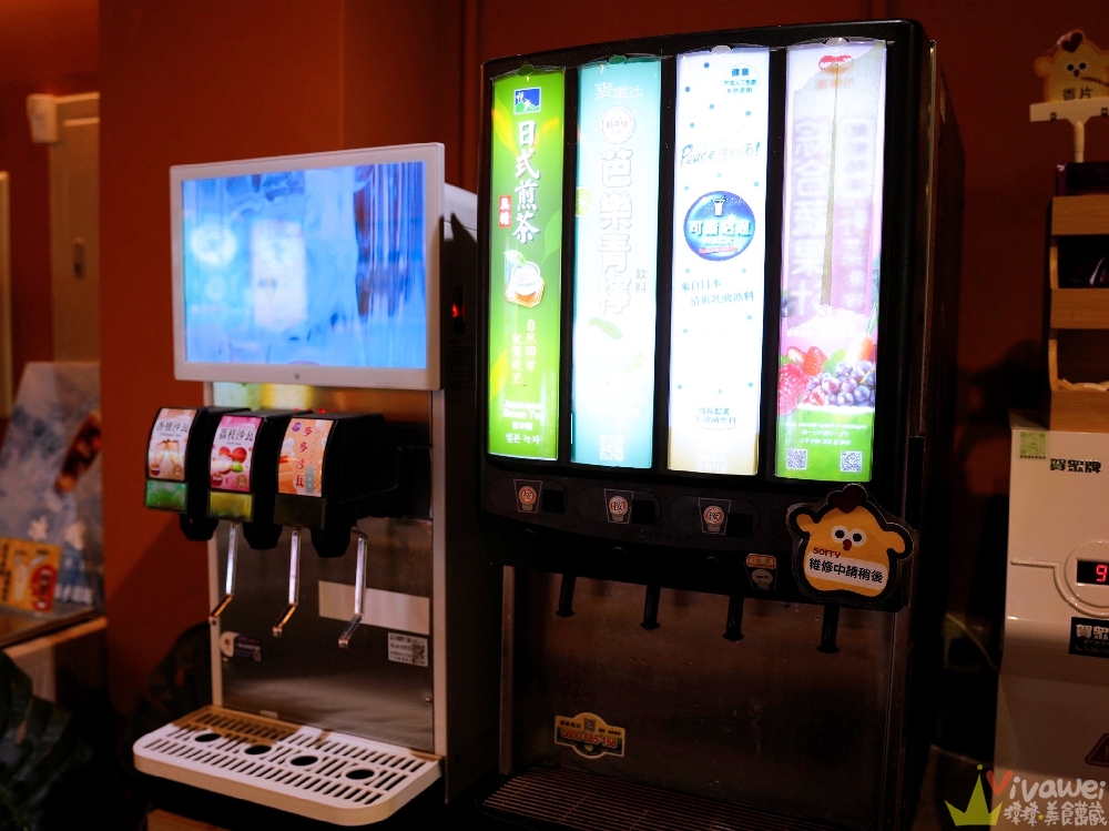 【月團圓雞湯火鍋】火鍋控必收!2025全新裝潢自助吧大升級!個人獨享鴛鴦鍋~蔬菜品項豐富~高品質鍋物專賣!