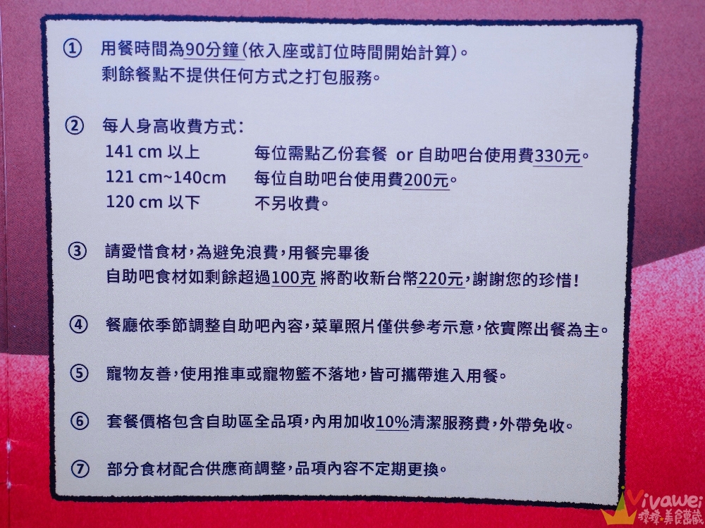 【月團圓雞湯火鍋】火鍋控必收!2025全新裝潢自助吧大升級!個人獨享鴛鴦鍋~蔬菜品項豐富~高品質鍋物專賣!