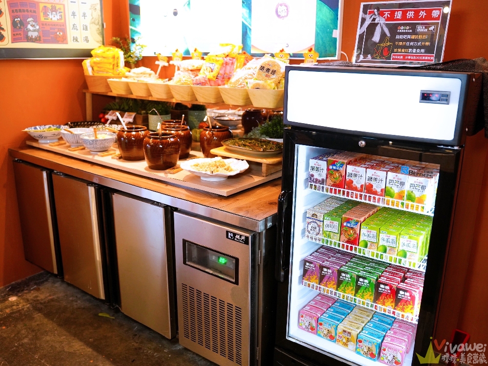 【月團圓雞湯火鍋】火鍋控必收!2025全新裝潢自助吧大升級!個人獨享鴛鴦鍋~蔬菜品項豐富~高品質鍋物專賣!