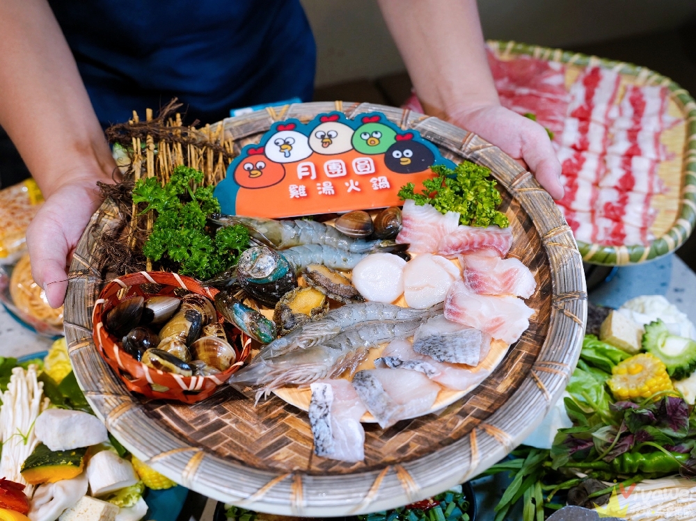 【月團圓雞湯火鍋】火鍋控必收!2025全新裝潢自助吧大升級!個人獨享鴛鴦鍋~蔬菜品項豐富~高品質鍋物專賣!