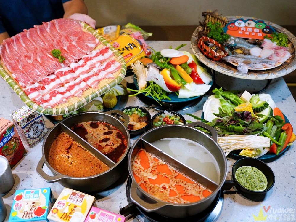 【月團圓雞湯火鍋】火鍋控必收!2025全新裝潢自助吧大升級!個人獨享鴛鴦鍋~蔬菜品項豐富~高品質鍋物專賣!