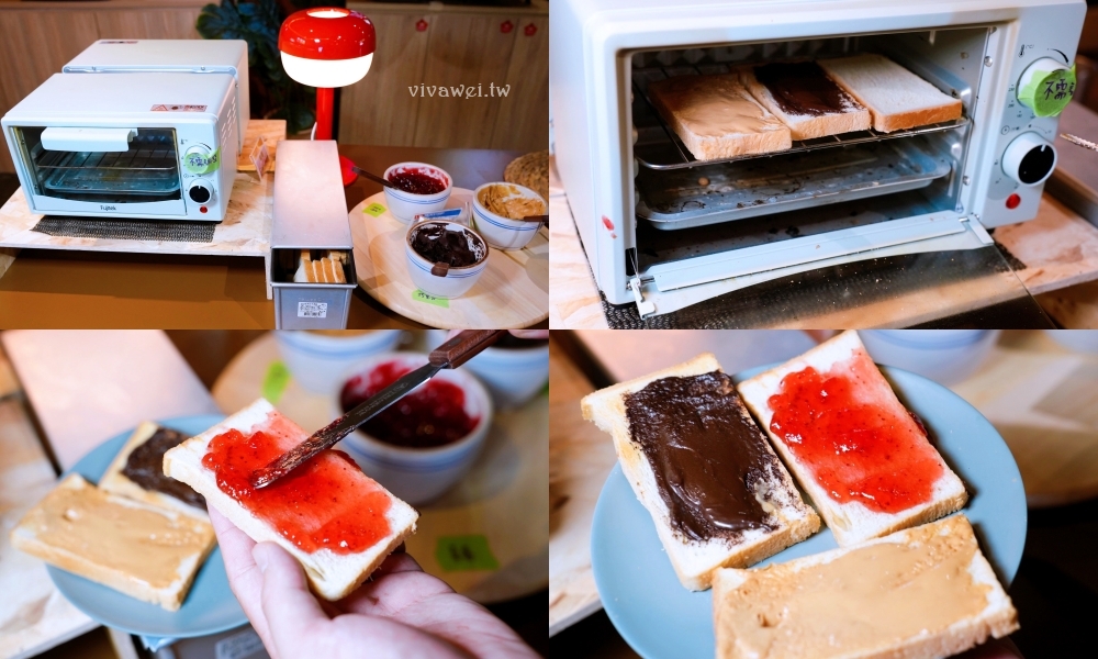 【月團圓雞湯火鍋】火鍋控必收!2025全新裝潢自助吧大升級!個人獨享鴛鴦鍋~蔬菜品項豐富~高品質鍋物專賣!