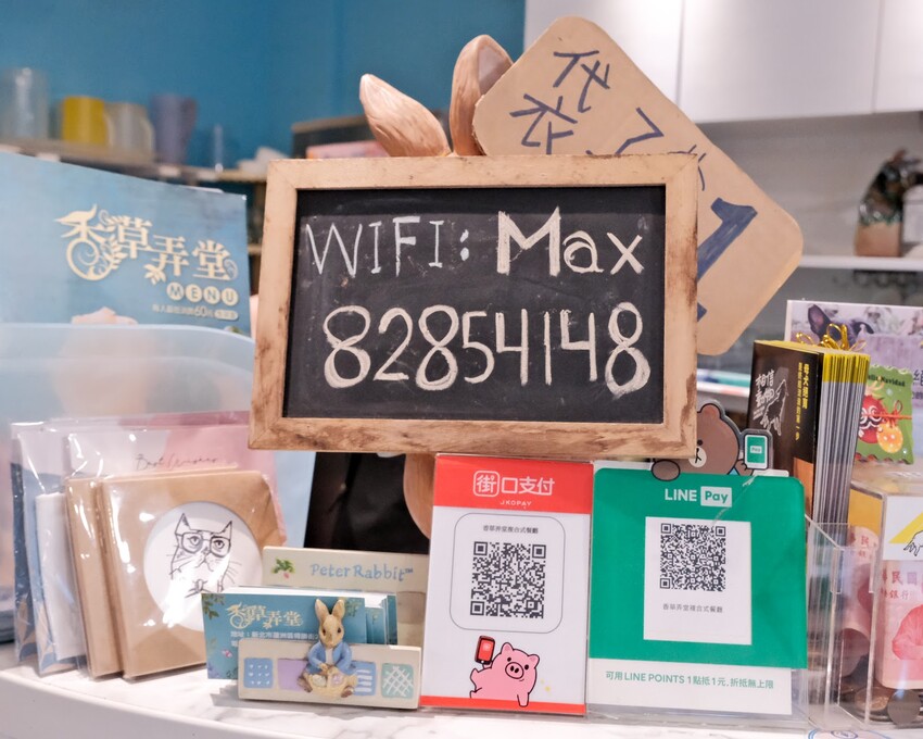 【蘆洲義大利麵推薦】香草弄堂~豐富套餐只要220元起~還有義