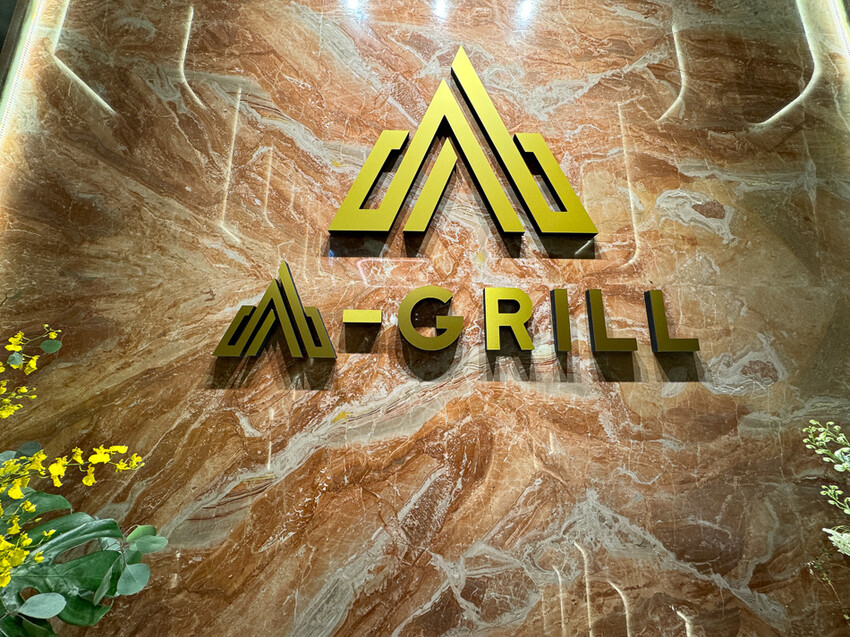 高雄市前金區A-GRILL牛排餐酒館 x 乾式熟成牛排新地標 | 慶生約會首選