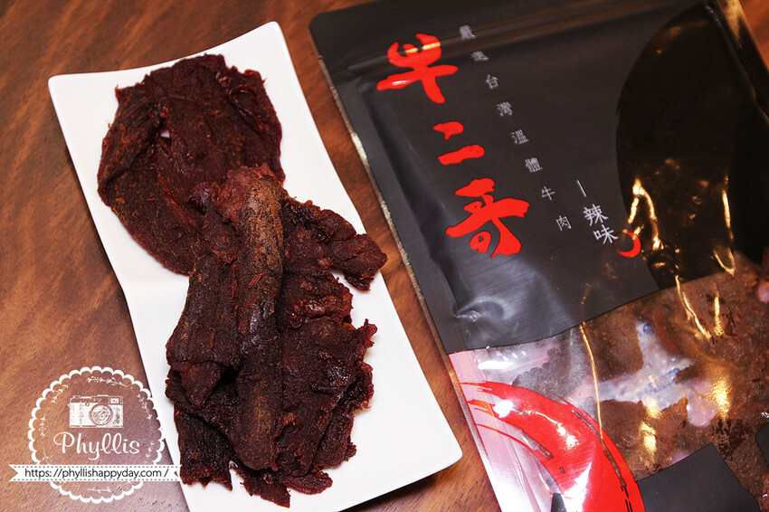 『牛二哥-溫體牛牛肉乾』｜飄香半世紀的牛肉乾、辦公室零嘴、追劇零食人氣推薦！ - 相片中的菲莉絲