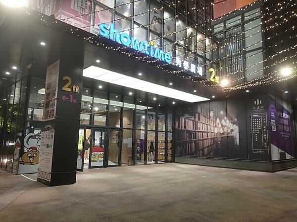 台中中區MINI.D COFFEE綠川館~美食早餐7點30分