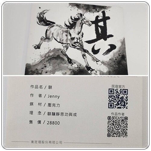 【台南住宿推薦】衡定理台南安平包棟民宿《澤居》電梯民宿的舒適空間及家的溫暖☆鄰近安平老街、漁光島、漁人碼頭