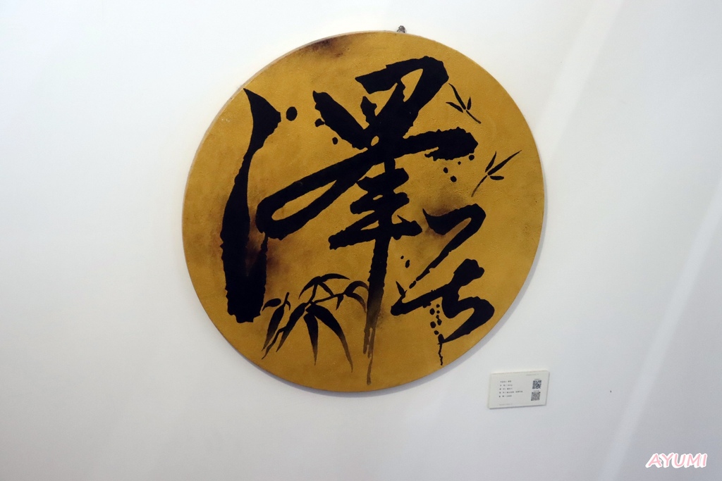 [台南安平包棟民宿推薦]衡定理台南安平包棟民宿-澤居/廚房設