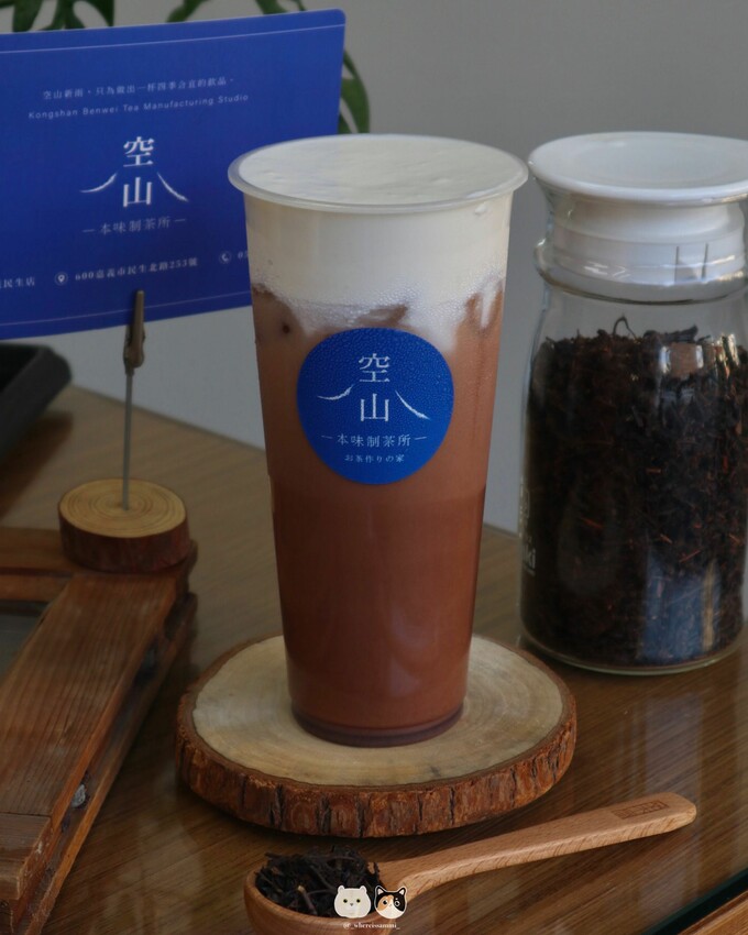 嘉義西區飲料推薦|空山本味制茶所.嚴選在地阿里山茶葉,真材實