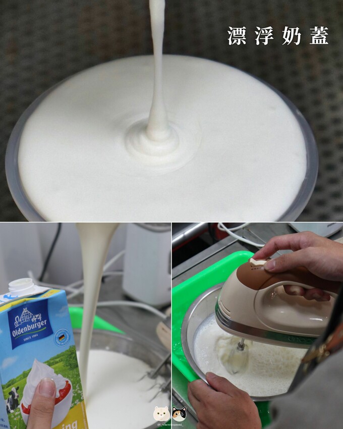 嘉義西區飲料推薦|空山本味制茶所.嚴選在地阿里山茶葉,真材實