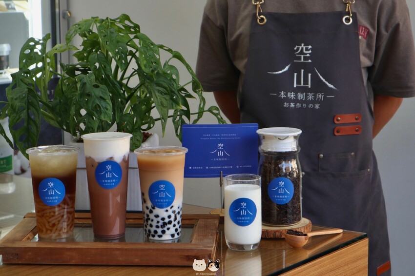 嘉義西區飲料推薦|空山本味制茶所.嚴選在地阿里山茶葉,真材實