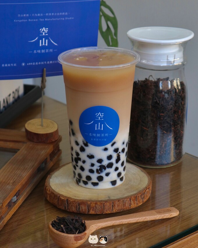 嘉義西區飲料推薦|空山本味制茶所.嚴選在地阿里山茶葉,真材實