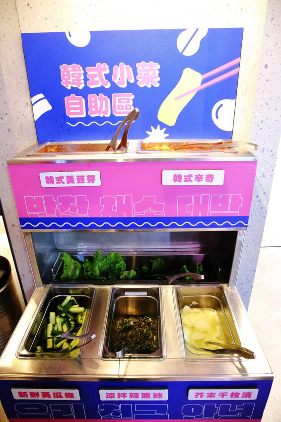 王品全新韓式燒肉品牌，金咕韓式原塊烤肉插旗西門町！主打豬五花