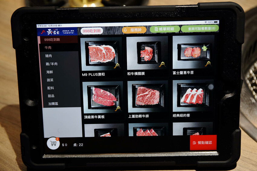 桃園最強「燒肉吃到飽」來中壢插旗啦！赤富士日式無煙燒肉鍋物-