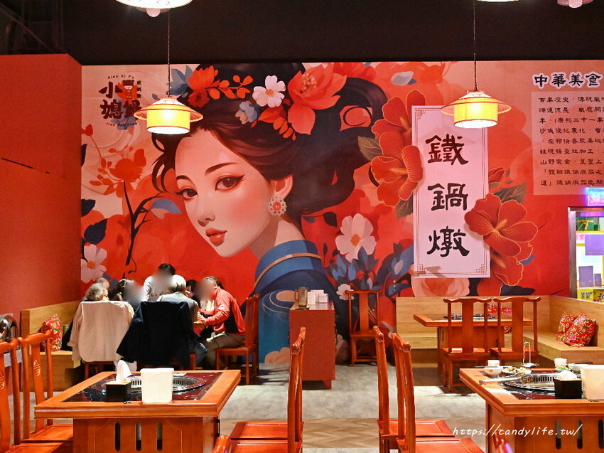 台中市南屯區小媳婦鐵鍋燉｜來自高雄人氣鐵鍋燉，台中首間店在這裡，道地東北鐵鍋燉，還有超好吃的玉米餅！