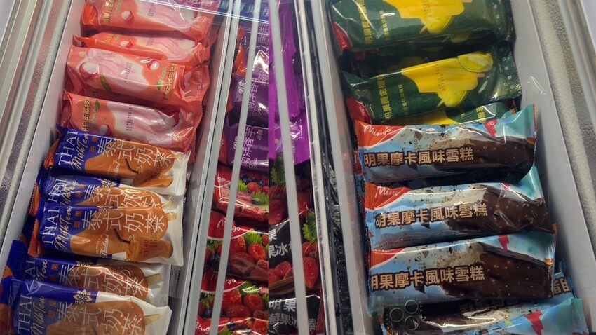 [ 桃園食記 ] 圍圍爐爐麻辣火鍋中壢延平店 | 中壢新開幕