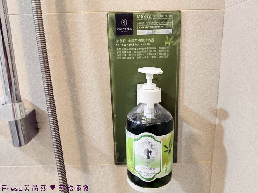 新北市三重區新北飯店【台北薇米商旅】台北橋捷運站走５分鐘.高樓遼闊日夜城景.樓下就有超商全聯電影院│三重飯店│天台影城│新北住宿