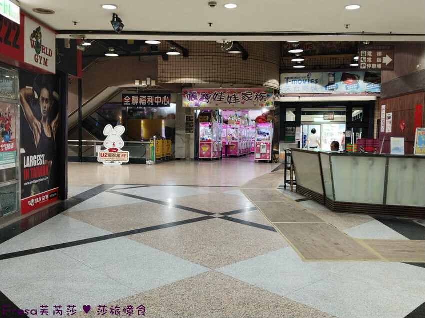 新北市三重區新北飯店【台北薇米商旅】台北橋捷運站走５分鐘.高樓遼闊日夜城景.樓下就有超商全聯電影院│三重飯店│天台影城│新北住宿