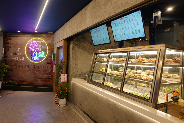 新北市三重區獨門醬料超美味，選擇多元且不怕預算爆表的三重串燒外送、外帶-柒息地三重自強店