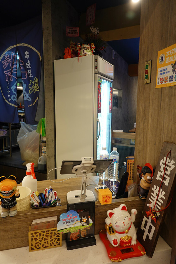 新北市三重區獨門醬料超美味，選擇多元且不怕預算爆表的三重串燒外送、外帶-柒息地三重自強店