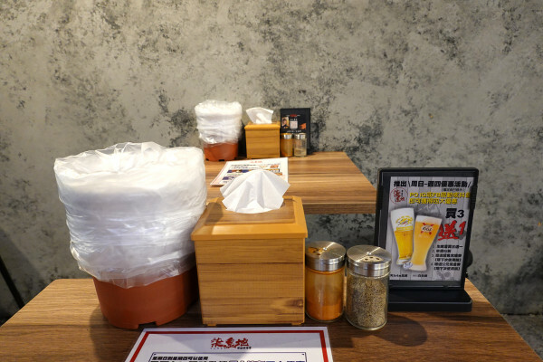 新北市三重區獨門醬料超美味，選擇多元且不怕預算爆表的三重串燒外送、外帶-柒息地三重自強店