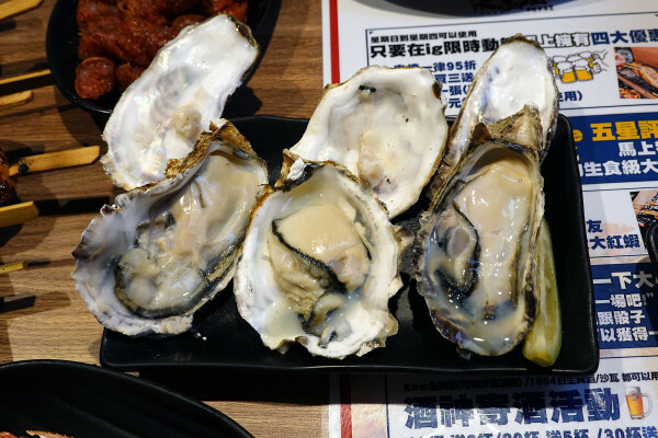 新北市三重區獨門醬料超美味，選擇多元且不怕預算爆表的三重串燒外送、外帶-柒息地三重自強店