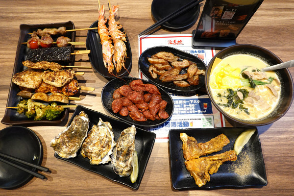 新北市三重區獨門醬料超美味，選擇多元且不怕預算爆表的三重串燒外送、外帶-柒息地三重自強店