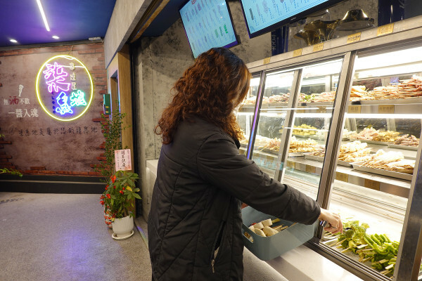 新北市三重區獨門醬料超美味，選擇多元且不怕預算爆表的三重串燒外送、外帶-柒息地三重自強店