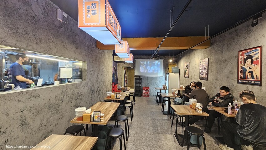 柒息地串燒居酒屋三重自強店內用區