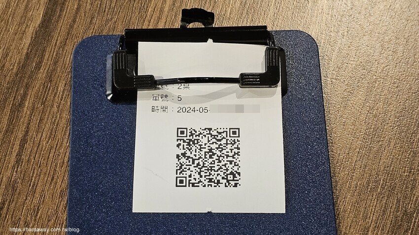 柒息地串燒居酒屋三重店點餐方式