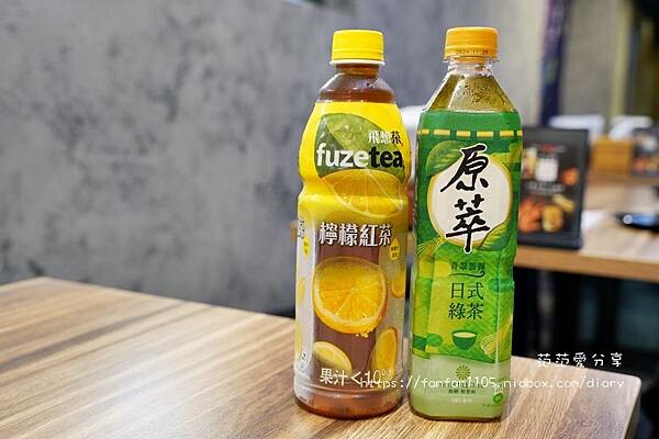 【三重串燒】柒息地串燒居酒屋-三重店｜串燒$19元起｜平價高質感 宵夜 聚餐 都適合 (11).JPG