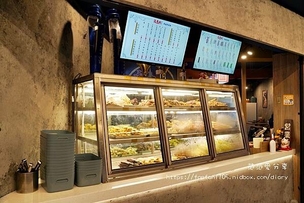 【三重串燒】柒息地串燒居酒屋-三重店｜串燒$19元起｜平價高質感 宵夜 聚餐 都適合 (6).JPG