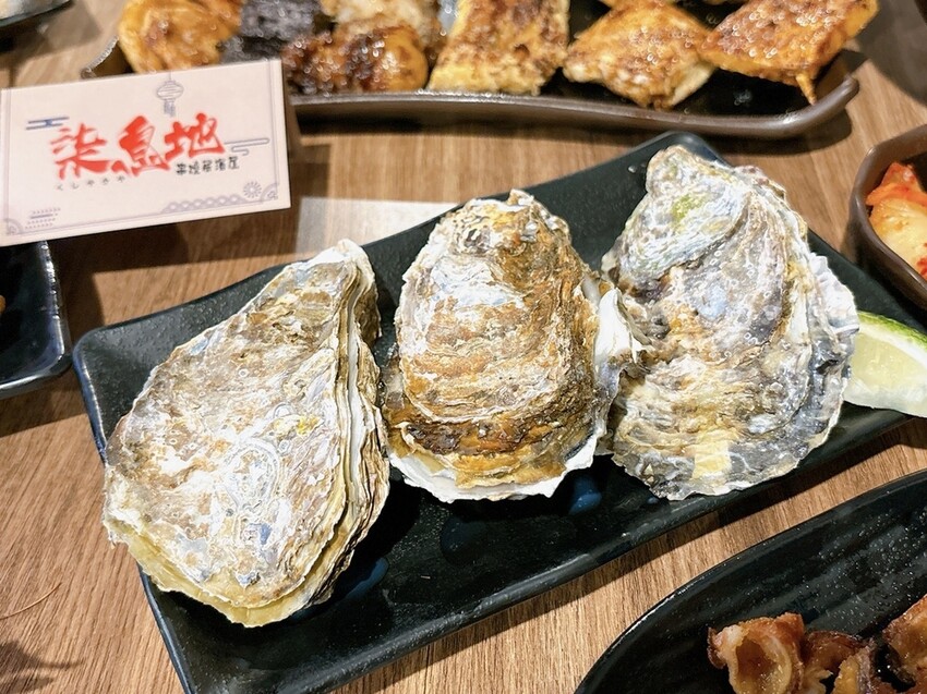 [美食] 柒息地串燒居酒屋 ▶ 三重美食宵夜推薦 X 聚餐首