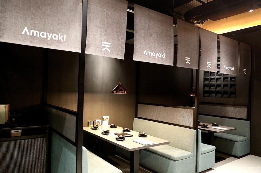 台北市中山區下班後的閨蜜微醺打卡點！斥資千萬絕美時尚 好吃好拍好享受｜天燒 AMAYAKI 現代居酒屋(捷運劍南路站)