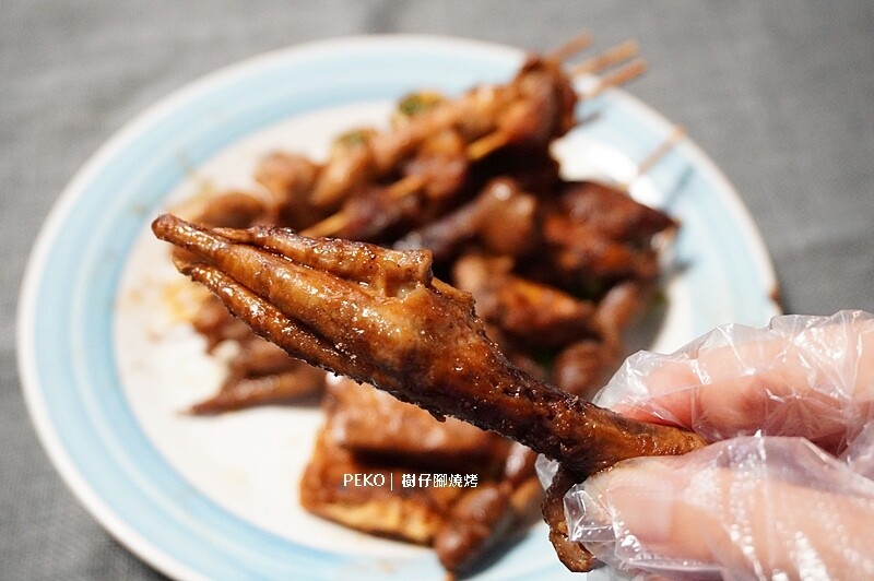 樹仔腳燒烤.樹仔腳串燒.江子翠美食.江子翠串燒.板橋宵夜.江子翠宵夜.板橋串燒.